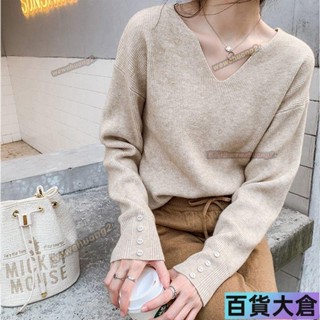 長袖T 韓版V領針織衫女春韓版寬鬆套頭毛衣慵懶上衣百搭長袖打底衫 寬鬆短版上衣 t恤女生韓版 美式復古【百貨大倉】