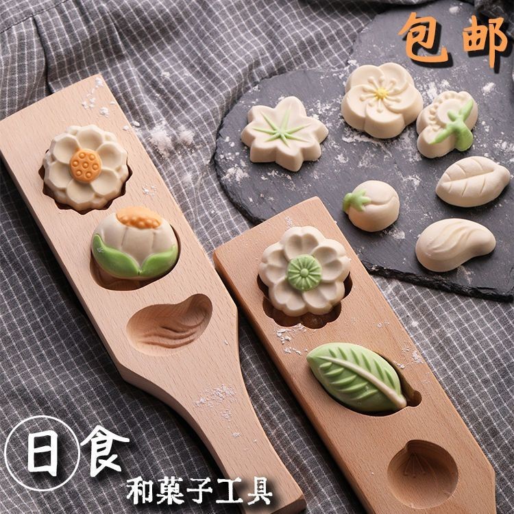 【Pochacc】做日式和果子模具冰皮月餅蓮花櫻花立體糕點糯米糍和菓子烘焙工具