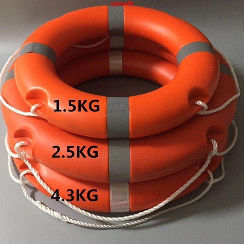 船用專業救生圈成人救生泡沫游泳2.5KG加厚實心兒童可坐5556標準熱銷中！