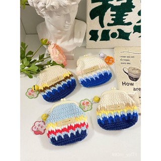 古風 diy材料包 佈藝包 零錢包 手工包 刺繡 收納錢包 手工編織口金包毛綫鈎針diy材料包自製條紋撞色零錢包耳機包