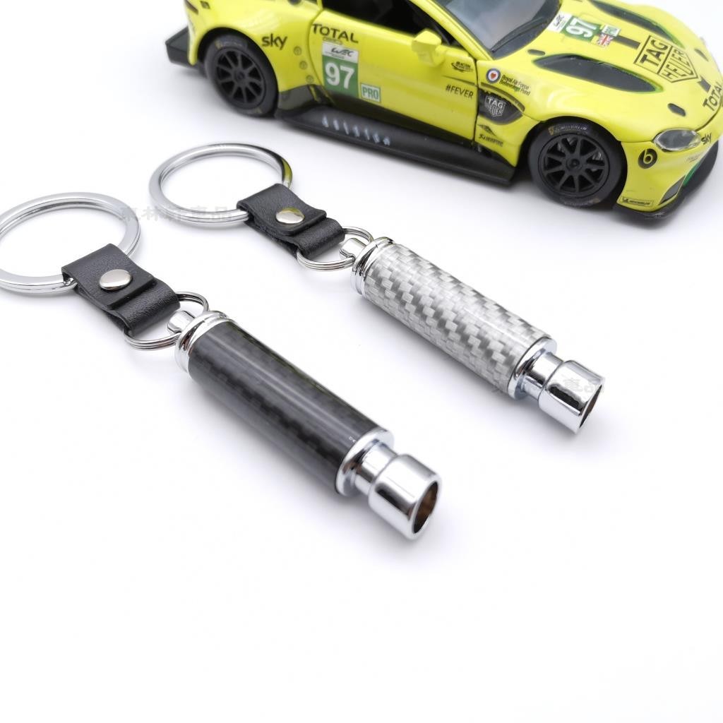 碳纖維排氣管 飾品 掛件 汽車鑰匙 汽車改裝避震器鑰匙 金屬鑰匙扣 OP