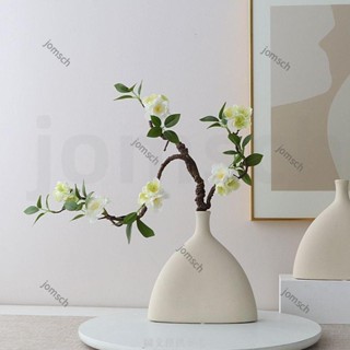 嘉義出貨 高檔素胚花瓶 禪意花瓶 模擬梅花+花瓶 假花 餐桌裝飾 擺件 ins風 治癒系 客廳裝飾 異形花瓶 仿真花裝飾
