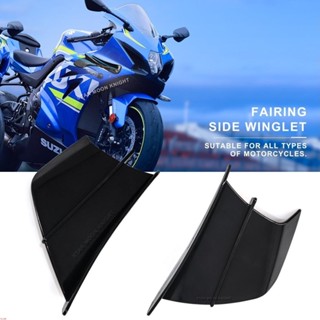 `適用於 GSX-R1000 S1000 GSX-R750 GSX-R600 GSX250R GSXR125 Katan