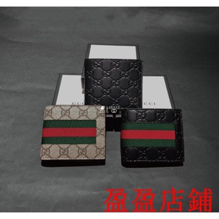 WR二手-*GUCCI 經典 壓紋 印花 織帶 滿版 Logo 銀 黑 短夾