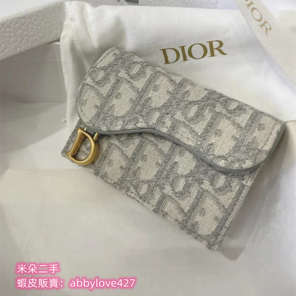 二手精品 DIOR 迪奧 SADDLE LOTUS Oblique印花 淺灰色 女生 馬鞍 卡包 短夾 皮夾S5652