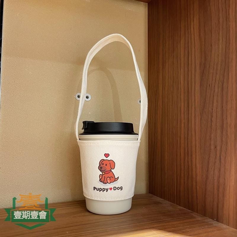 ✯☒【客製化】【杯套】帆布奶茶 飲料提袋 婚禮杯袋 客制logo 環保咖啡 手搖杯套 卡通文字 訂製