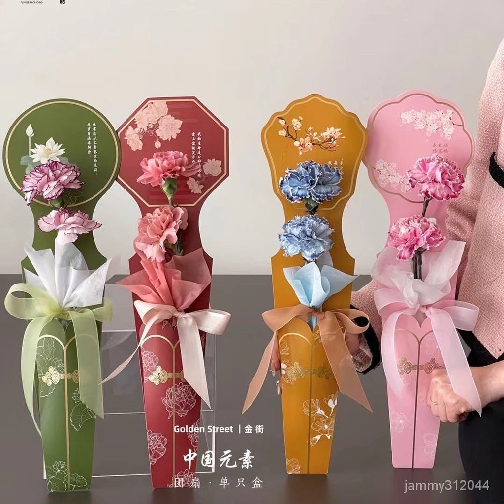 新北出貨✨中國元素母親節康乃馨玫瑰單支盒中國風母親節單支盒鮮花包裝資材