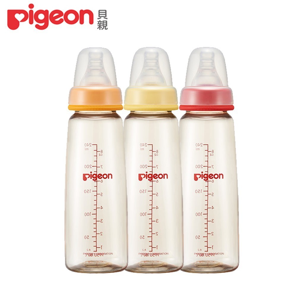 貝親 Pigeon 母乳實感標準PPSU奶瓶 160 mL/240 mL� 公司貨【立赫藥局】