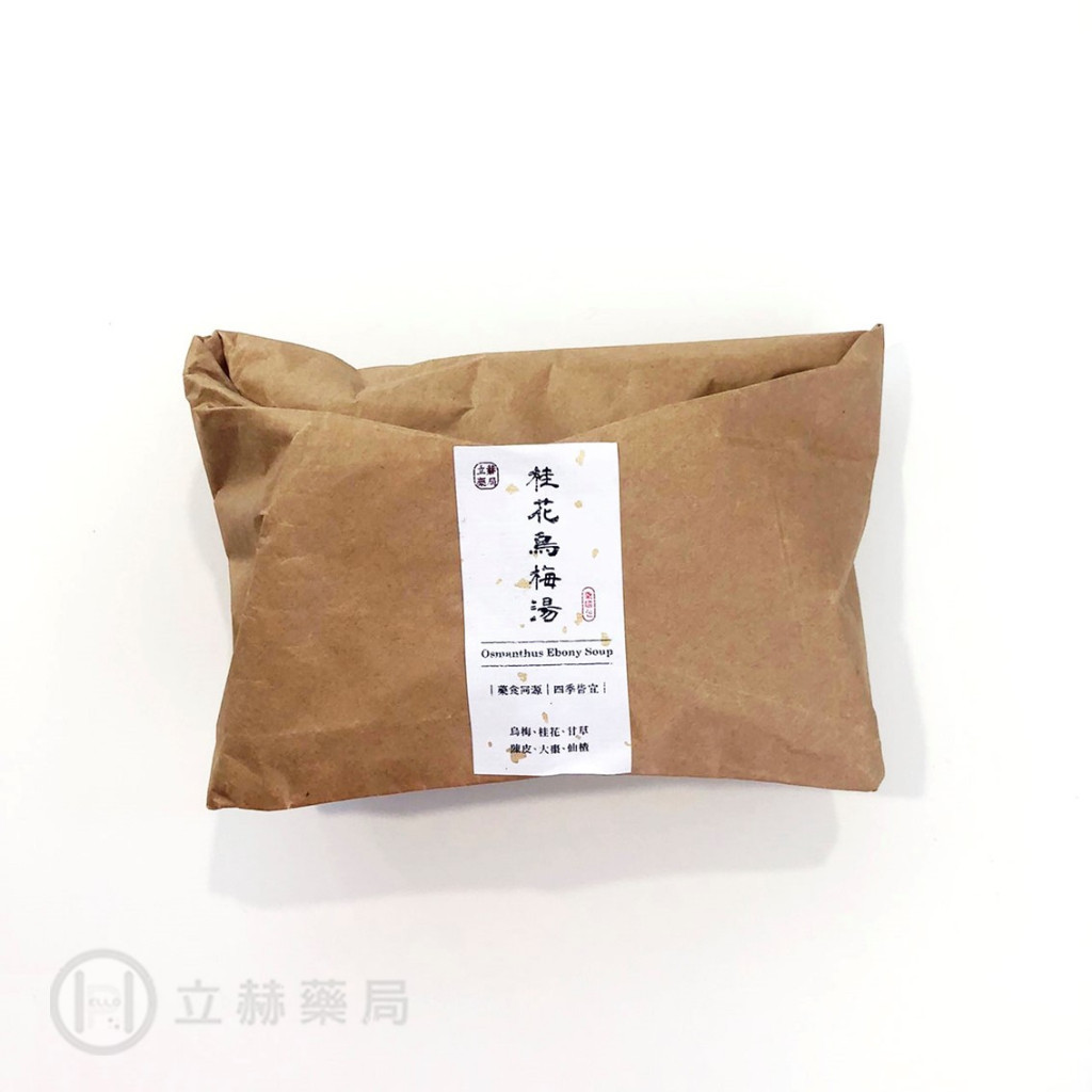 立赫漢方 桂花烏梅湯 煮茶包 335g/包 桂花烏梅 烏梅汁 烏梅湯 桂花烏梅汁 【立赫藥局】