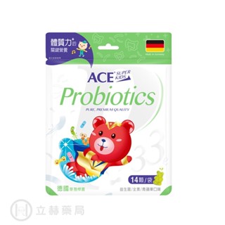 ACE SUPER KIDS ACE機能Q 33e益生菌 14顆/包 全素 青蘋果風味 柑橘果膠 公司貨 【立赫藥