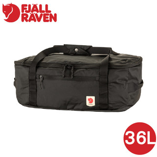 【Fjallraven 小狐狸 High Coast Duffel 36L旅行袋《黑》】F23200254/後背包