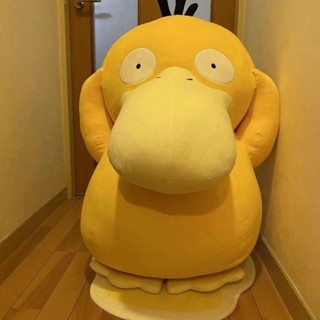 💞千禧百貨生活館💞 娃娃 玩偶可達鴨玩偶超大睡覺抱枕超軟可愛寶可夢毛絨玩具神奇寶貝公仔