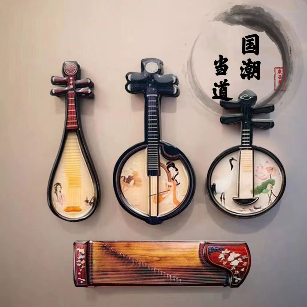 S卡通貼@木質中國風國潮磁吸古風冰箱貼文化創意紀念品冰箱貼ins高顏值