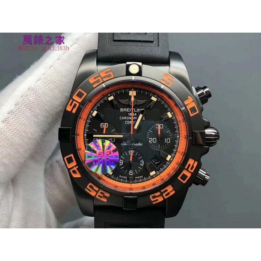 高端 Breitling 百年靈 GF 黑鷹 Chronomat 44 Raven 7750 機芯 機械錶男士腕錶