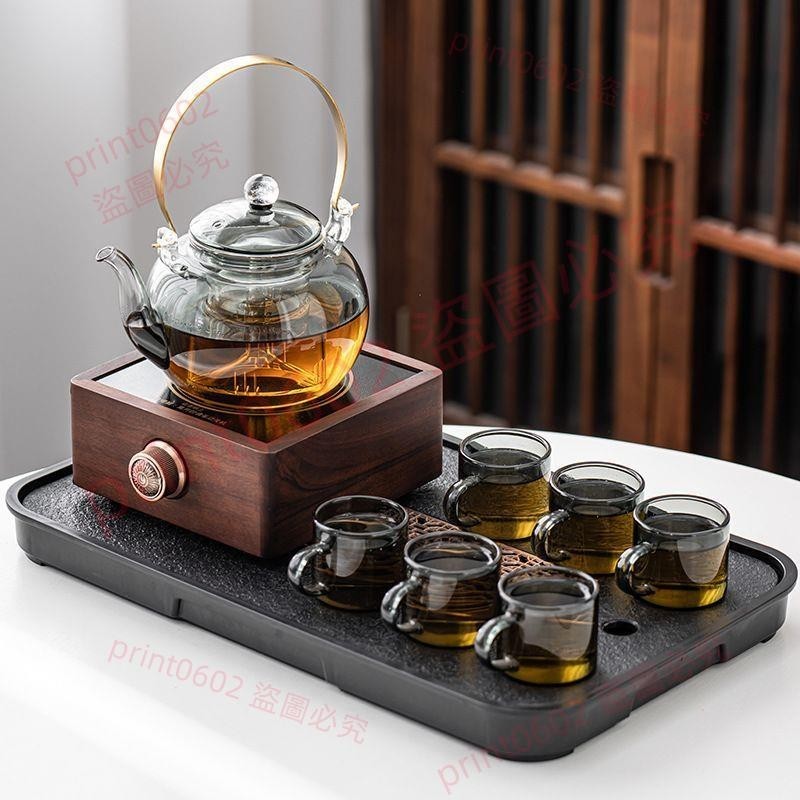 茶道圍爐烤茶家用室內胡桃木電陶爐蒸茶器煮茶爐玻璃燒水茶壺套裝print0602