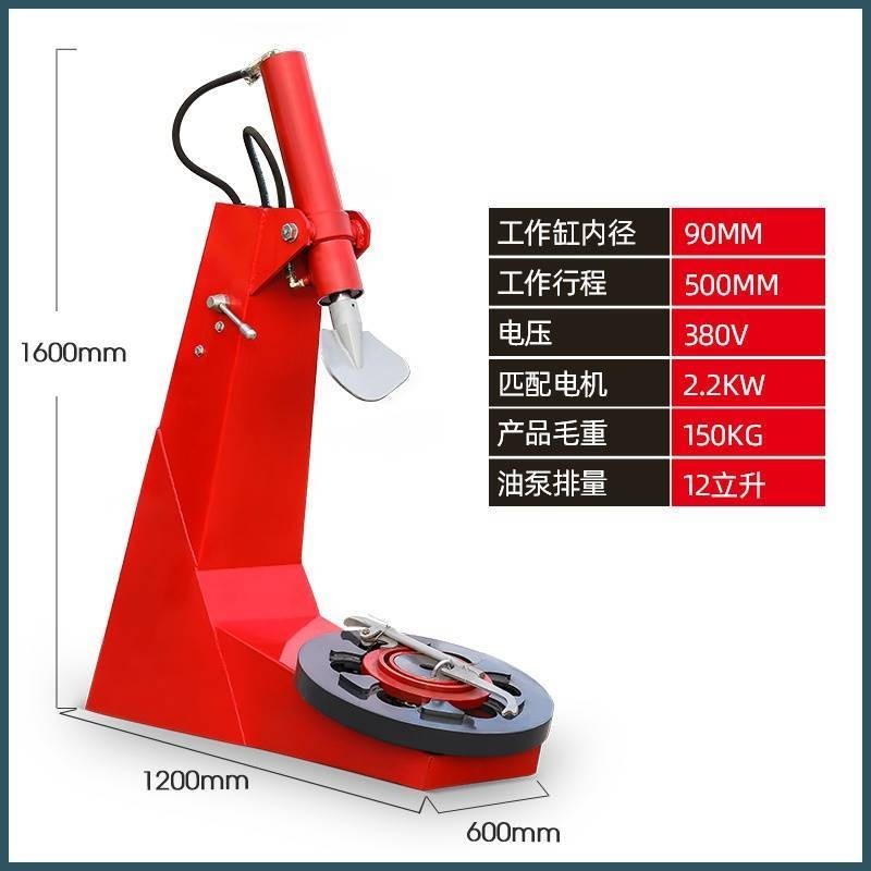 【清倉甩賣】扒胎器 大車輪胎電動扒胎機 裝胎機 內胎剷胎機 汽車液壓輪胎拆裝胎壓胎機
