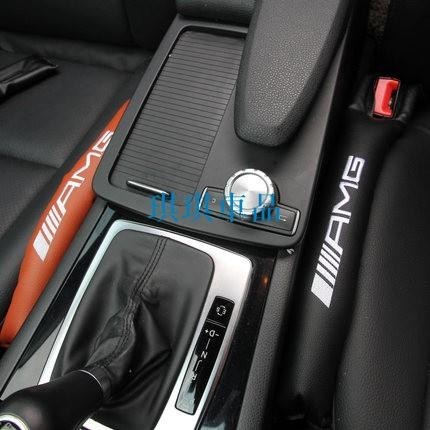 🌓琪琪車品4🌓賓士 Benz AMG 車用 防漏條 碳纖紋 座椅隙縫塞 W212 W204 W205 椅縫塞 縫隙塞
