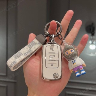 福斯VW鑰匙套適用於Sagitar Polo Lavida Lavida Tiguan Golf鑰匙圈鑰匙扣鑰匙殼●7F