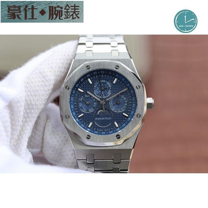 高端 JF廠 AP愛彼 皇家橡樹 26574 鋼帶腕錶 41mm 月相功能 萬年曆 機械錶