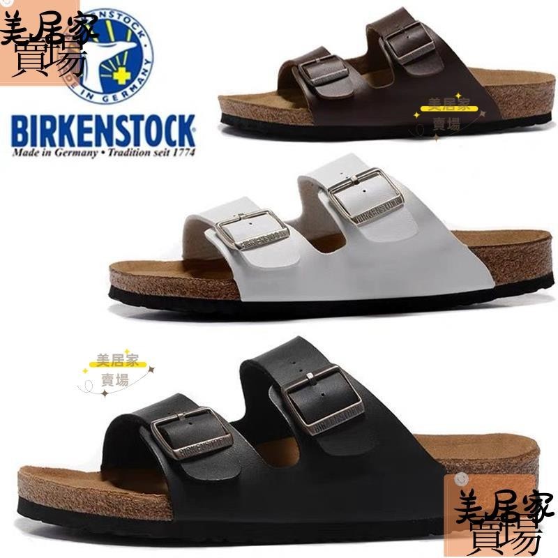 ❤️[台灣現貨]德國Birkenstock勃肯涼拖女外穿博肯厚底真皮軟木拖鞋沙灘涼鞋男bin35