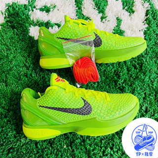 Nike Zoom Kobe 6 Protro Green Apple 青蜂俠 2020CW2190-300