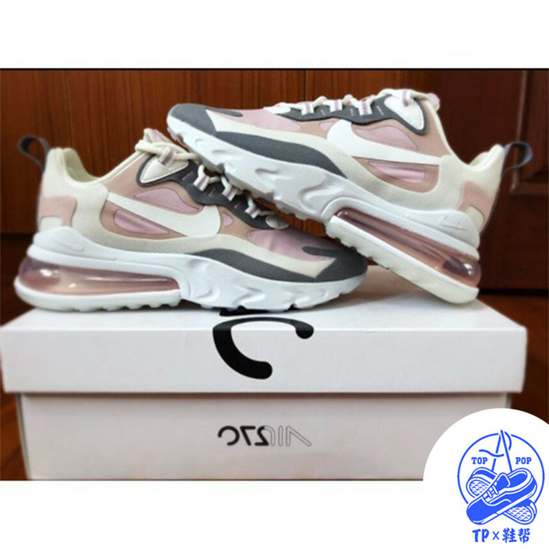 Nike Air Max 270 React 灰粉 乾燥玫瑰粉 CI3899-500