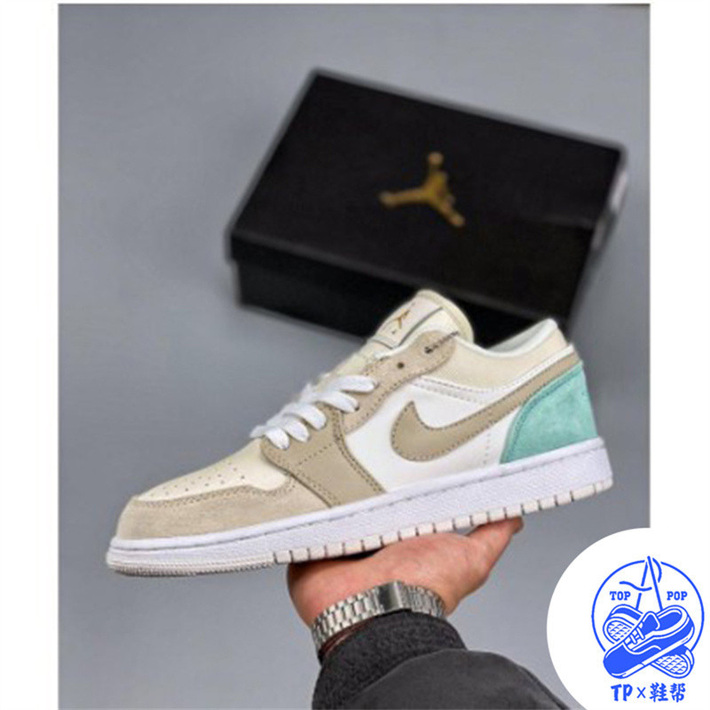 Air Jordan 1 Low AJ1 “Paris”巴黎 運動籃球鞋板鞋