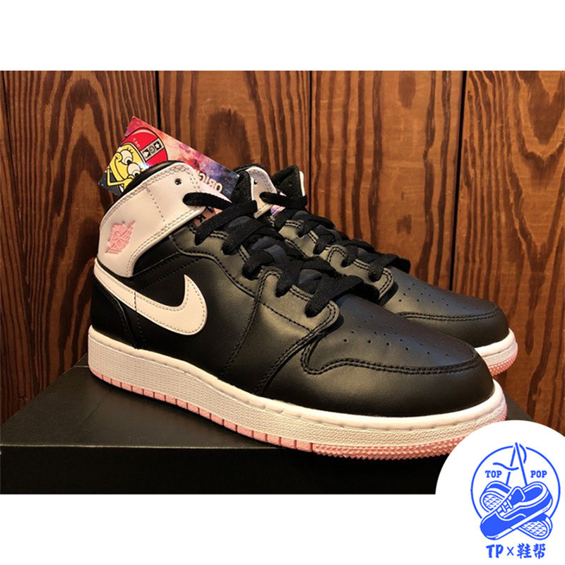 NIKE AIR JORDAN 1 MID GS ARCTIC PUNCH 黑粉 555112-061