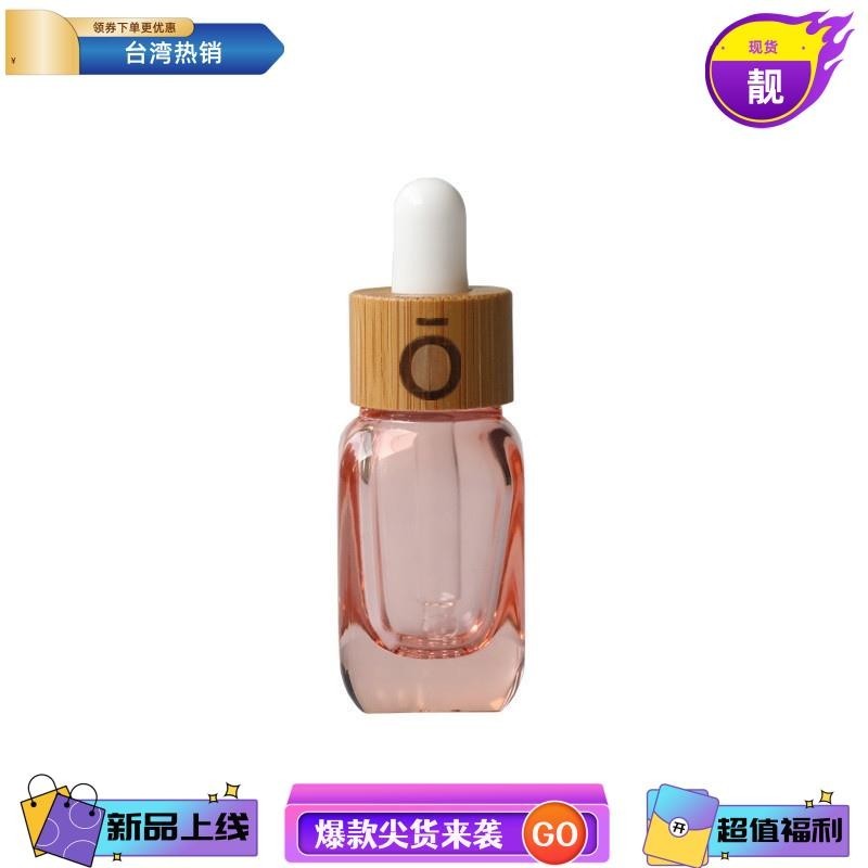 台灣熱銷 10ml 30ml 透明玻璃瓶粉紅色玻璃滴管瓶白色橡膠帶竹船員蓋 10ml 30ml 滴管瓶