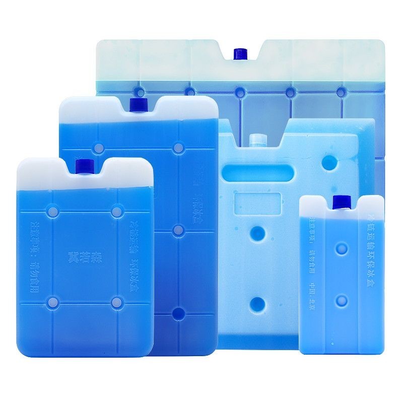 冰晶盒 循環空調扇 冰盒 冷藏 降溫冰闆 保鮮 保溫箱 擺地攤無需註水