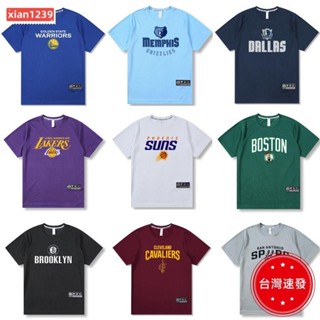 速乾短袖 NBA短袖 潮流短袖 NBA籃球周邊 美式籃球短袖t恤湖人太陽灰熊勇士訓練熱身運動速幹圓領短袖男DIY