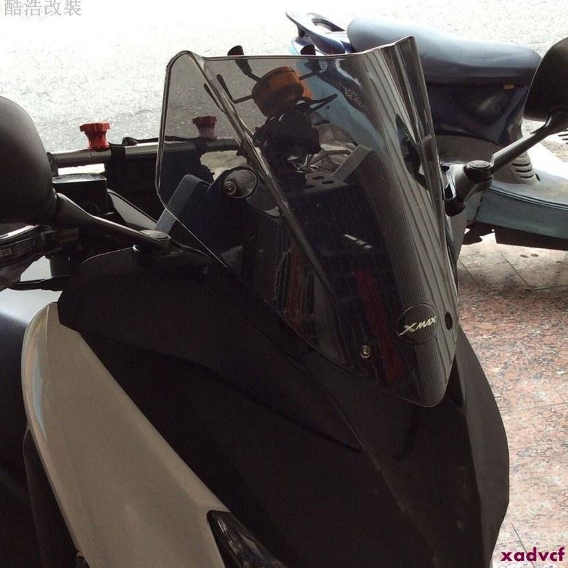 【酷浩改裝】風鏡適用於XMAX125 250 300 2017-2019 摩托車擋風 前擋風 頭罩風 擋改裝 配件