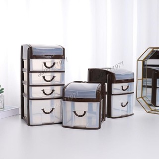 新品 特惠 精品 桌面化妝品收納盒辦公桌面家庭抽屜式塑膠多層收納櫃