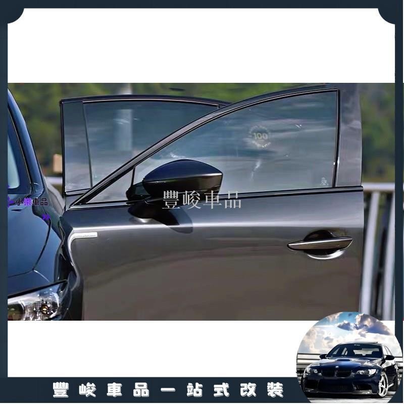 ✨熱賣免運✨四代 Mazda3 四門專用 車窗飾條 門窗飾條 窗框飾條（馬自達3 馬3 Mazda3 四代目）