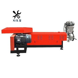 【火爆機器限時搶】造粒機 塑膠造粒機 小型塑膠造粒機 新型大小型pepp單螺桿擠出機廢舊塑膠顆粒機