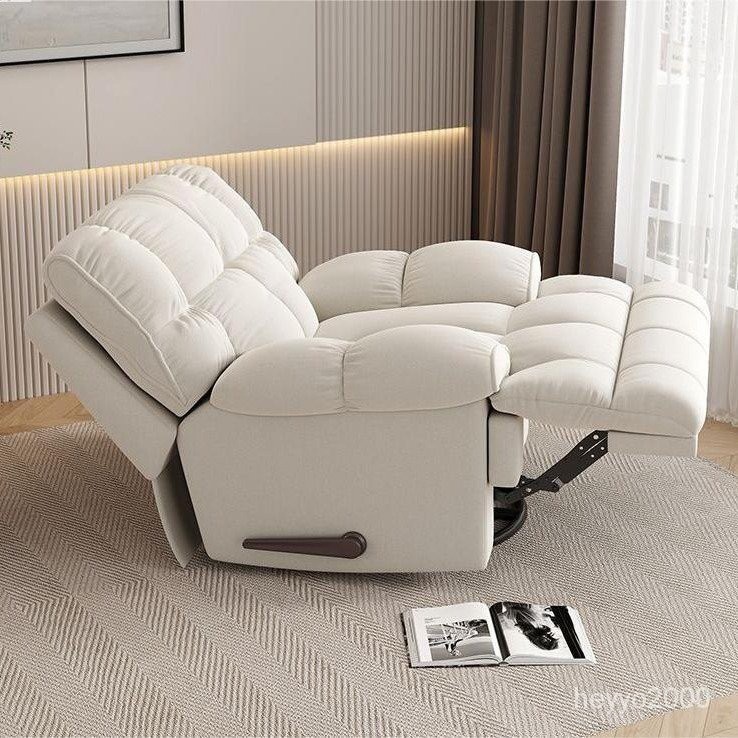 【安美居】頭等太空沙發艙硅膠皮單人智能電動多功能旋轉搖佈藝客廳懶人躺椅 UHEO-*--