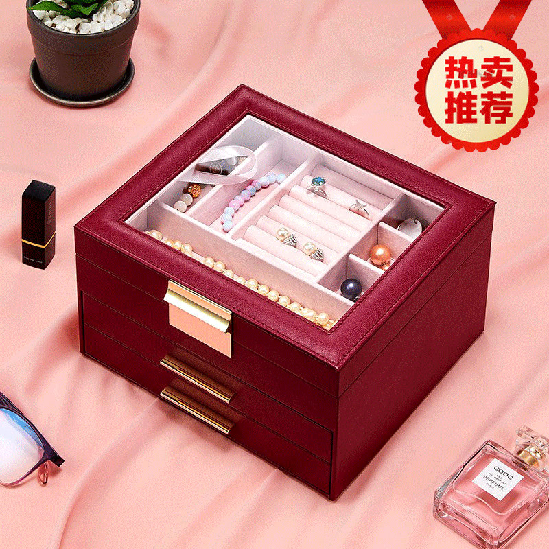 高檔首飾盒 大容量超大結婚收納盒 多層飾品盒 三金黃金項鏈手錶珠寶盒