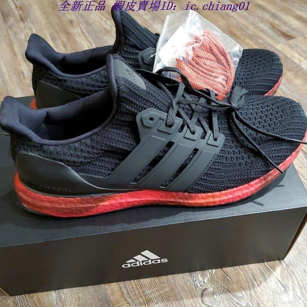 正版 Adidas Ultra Boost UB4.0 黑紅 休閒運動慢跑鞋 FV7282