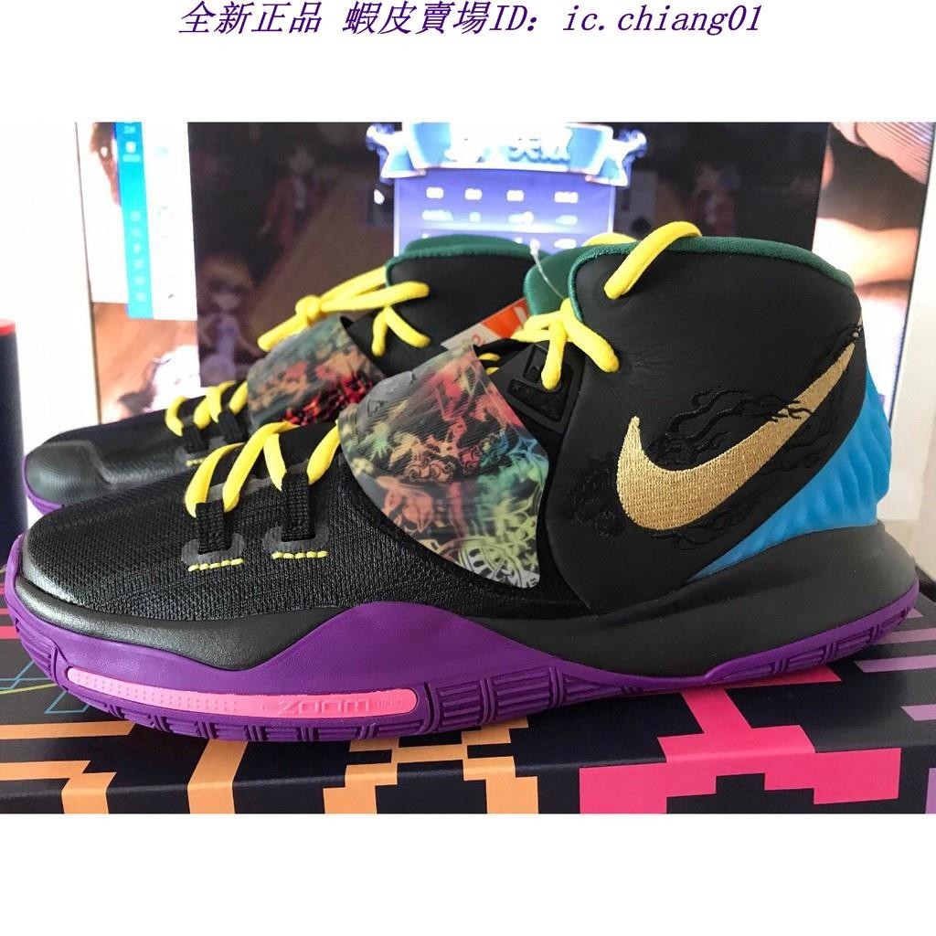 正版 Nike Kyrie 6 CNY 2020 CD5029-001