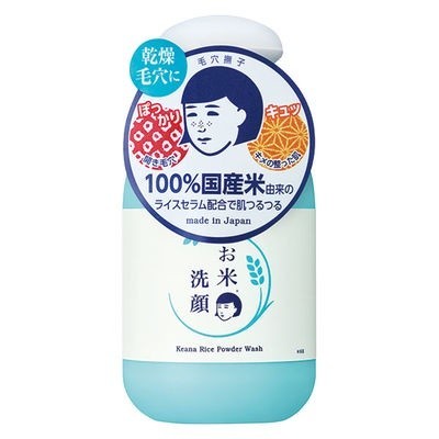 日本 毛穴撫子 洗面乳 100%日本國產米洗面乳 お米の洗顔 50g 石澤研究所