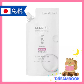 日本 SEKKISEI 雪肌精 KOSE 高絲 化妝水 敏感肌專用 高保濕淨透化妝水