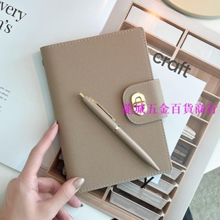 🔥 A5-6孔筆記本新品上市精緻高檔活頁筆記本訂製logo本子商務記事本工作手賬本日記本A5 A6-6孔活頁本雲本