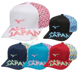 日本代購 MIZUNO 羽球帽 網球帽 棒球帽 鴨舌帽 網眼帽 JP 日本境內版 ALL JAPAN【美麗密碼】