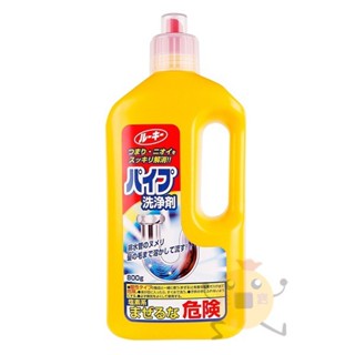 第一石鹼 水管疏通消臭清潔劑 800g【小元寶】超取