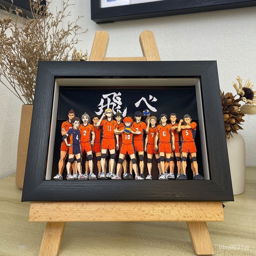 排球少年 全傢福 烏野週邊 排球少年立體畵 生日禮物 動漫擺臺 排球少年相框 排球少年週邊 排球少年擺件 排球少年手辦