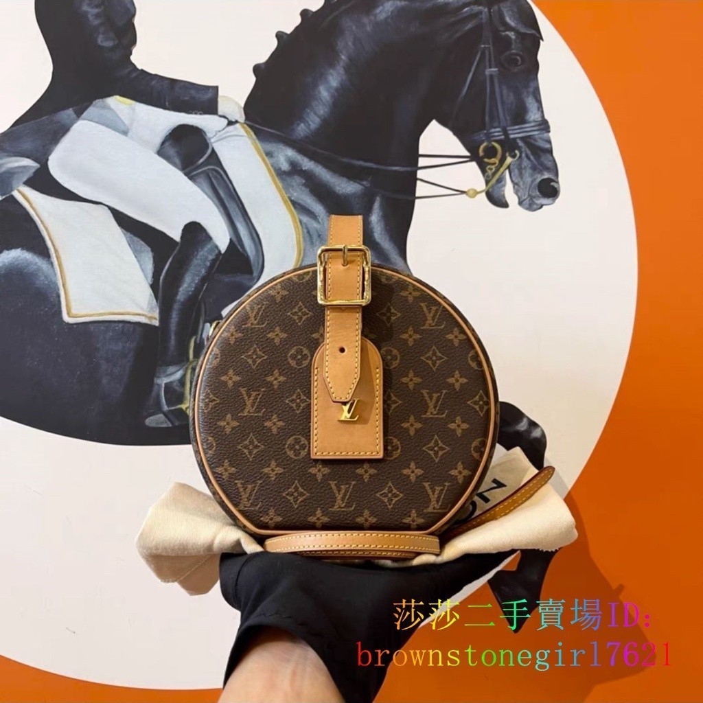 LV 路易威登 PETITE BOITE 帆布拼皮 硬圓餅包手提包 單肩包 斜挎包 M43514 中號 女款