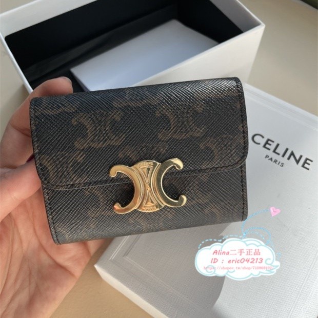 精品二手 CELINE 賽琳 TRIOMPHE 凱旋門 老花 二合一錢包 短夾 錢夾 1OI652 現貨