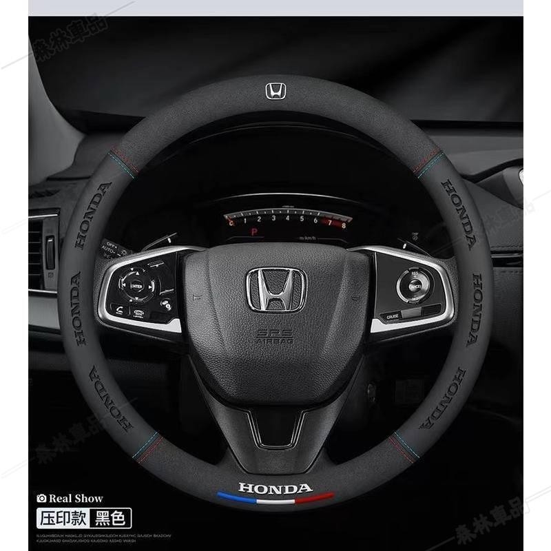 本田 方向盤套 HONDA 翻毛皮方向盤套CRV HRV CIVIC FIT ACCORD超薄透氣耐磨方向把套·AAS