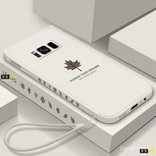 三星 s8 手機殼 S8 S9 S10 /note8/note9/note10 手機殼楓葉直邊液態男女簡約全包防摔保護套