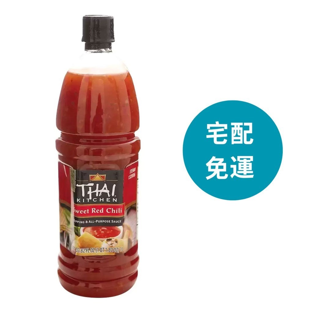 THAI KTTCHEN RED CHILI 泰式辣椒醬1公斤 D432444 COSCO代購
